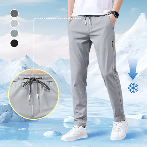 2025 Neue coole, schnell trocknende Stretchhose für Herren AQY