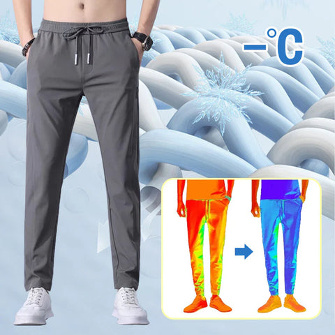 2025 Neue coole, schnell trocknende Stretchhose für Herren AQY